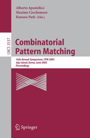 出産祝い Combinatorial Matching Pattern