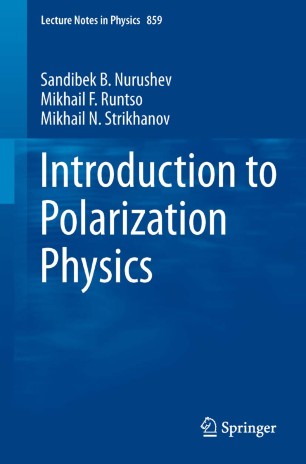 Introduction to polarization physics
