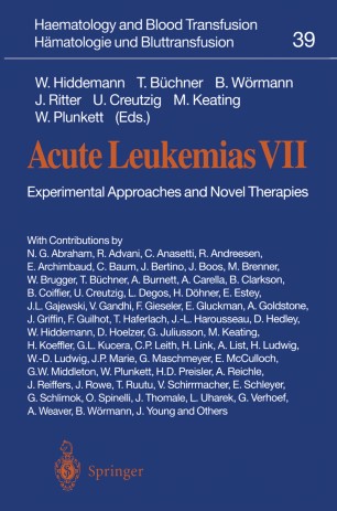 free cgmp generators effectors and therapeutic implications 2009