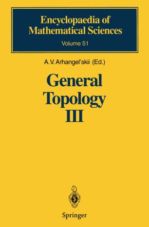 read Theory After