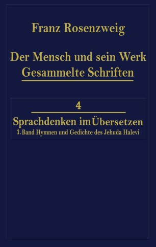 ebook konzepte ausarbeiten schnell