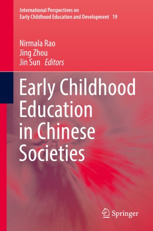 childhood education societies chinese early book