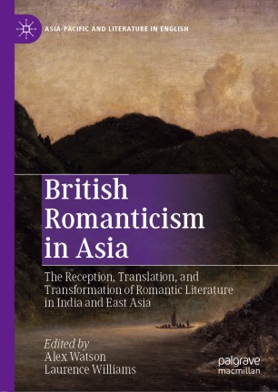 British Romanticism In Asia Springerlink