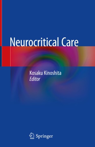 Expectation Neuroicuブック 本 雑誌 キウォンリー 編 黒田泰弘 他監修 新色登場