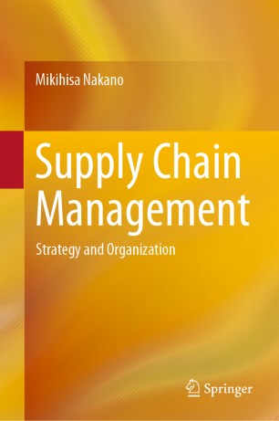 Supply Chain Management | SpringerLink