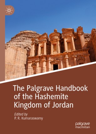 hashemite kingdom of jordan history