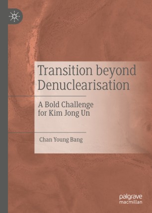 Front cover of Transition beyond Denuclearisation