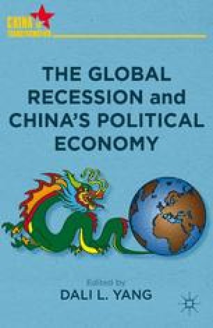 Guojin Mintui The Global Recession And Changing State
