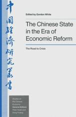 The Impact Of The Open Door Policy On The Chinese State