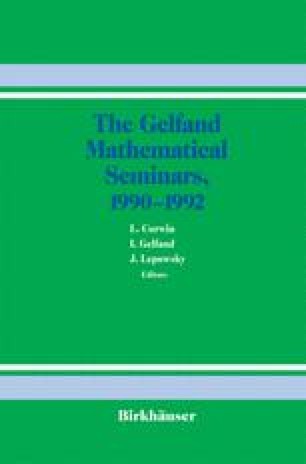 Classical algebraic K-theory