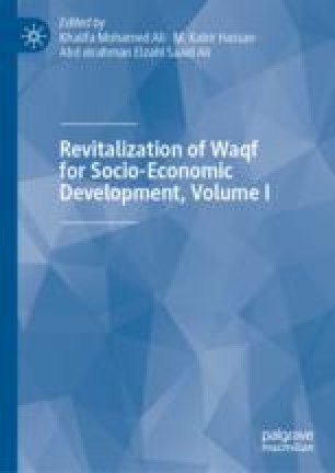 Experiences And Lessons Of Cash Waqf In Bangladesh And Other Countries Springerlink