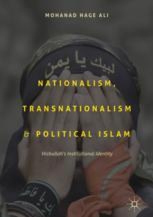 Is Leverage Trading Halal Islamqa - Islam Interest - Leverage itself is fine if the instrument used is shariah compliant.