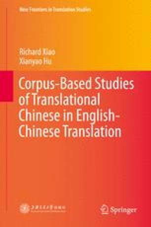 The Grammatical Features Of Translational Chinese Springerlink - 