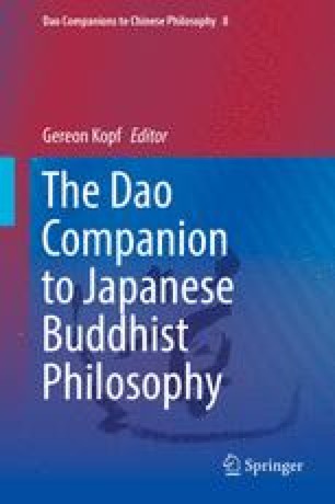 The Philosophical Reception Of Japanese Buddhism After 1868 Springerlink The Philosophical Reception Of Japanese Buddhism After 1868 Springerlink