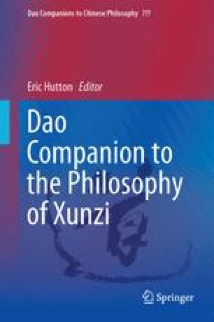 Style and Poetic Diction in the Xunzi  SpringerLink