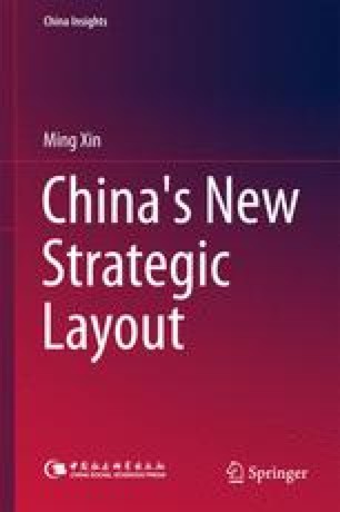Strategic Vision The Chinese Dream Springerlink