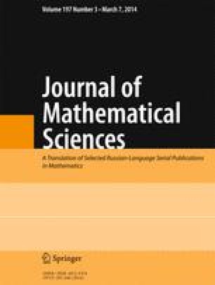 Inertial Manifolds For Weakly And Strongly Dissipative - 