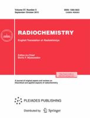 Programma dlya sozdaniya trafaretov onlajn na