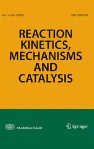 Reactions in the Solid State: 22 (Comprehensive Chemical Kinetics)