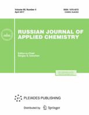 Methacrylate-containing polymer compounds for <b>dentistry</b> ...