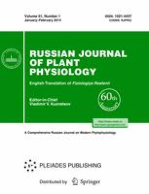 Journal of applied mathematics and mechanics. Applied mechanics carlo ferraresi. Journal of cavernomaa. Applied mechanics journal. Journal of applied mechanics issn 0021-8936.
