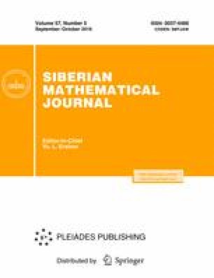 pdf спрос и предложение на рынке труда и