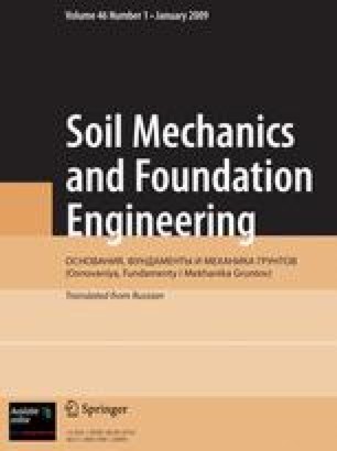 Soil Mechanics And Foundation Engineering Springer - 