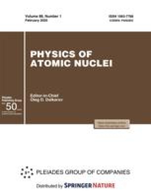 1 1 Dimensional Hydrodynamics For High Energy Heavy Ion - 