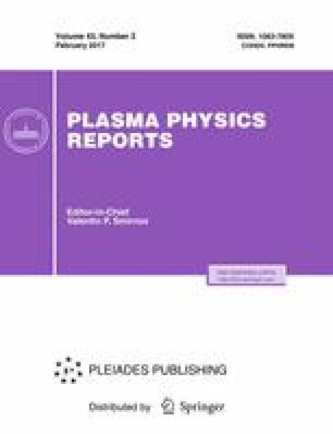 Physics Reports vol.256