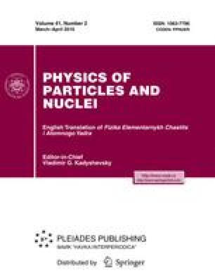 General Properties of the Nucl us