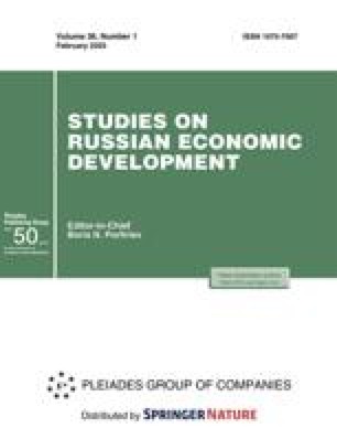 Accumulation and consumption of fixed capital in Russia ...