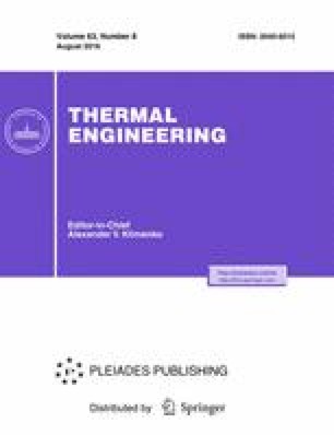 Iso 2314 Pdf