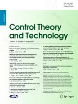 H ∞ Control and Its Applications