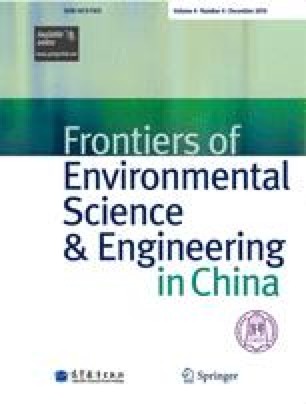 Patterns of Chinas Lost Harmony: A Survey of the Countrys Environmental Degradation and Protection