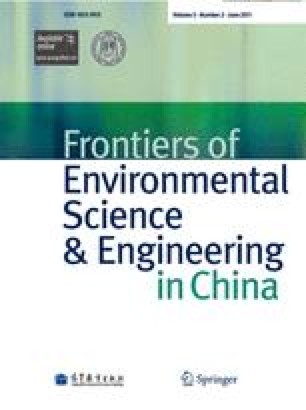 frontiers of environmental science engineering springer engineering paper print out