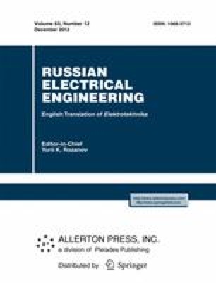Electrical Engineering Reviewer Pdf