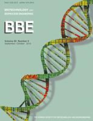 protein scaffold for bacterial vaccine protein scaffold for bacterial vaccine