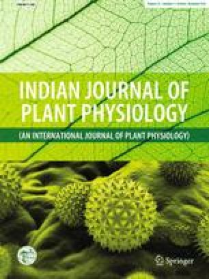 Journal of plant physiology. Corn biology. Mitchell plant physiologist. Journal of plant physiology. журнал физиология человека обложка.