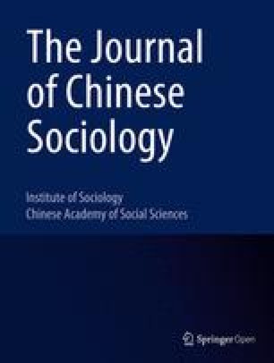 Essay On Myself In English Does Ritual Exist Defining And Classifying Ritual Based On Belief Theory Springerlink Business Management Essay Topics also Essay With Thesis Does Ritual Exist Defining And Classifying Ritual Based On Belief Essay On Global Warming In English