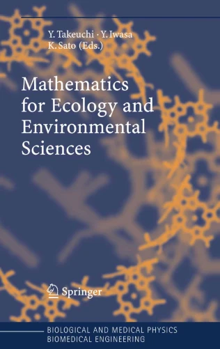 Book Cover: Mathematics to Ecology and Environmental Sciences