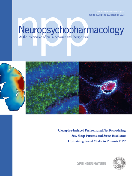 Volume 50 Issue 13, December 2025