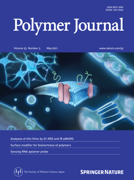 Volume 53 Issue 5, May 2021