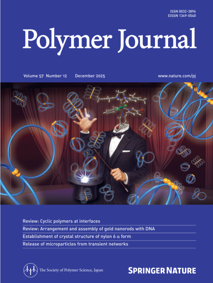 Volume 57 Issue 12, December 2025