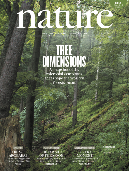 nature journal cover