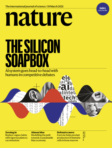 Issue Cover
