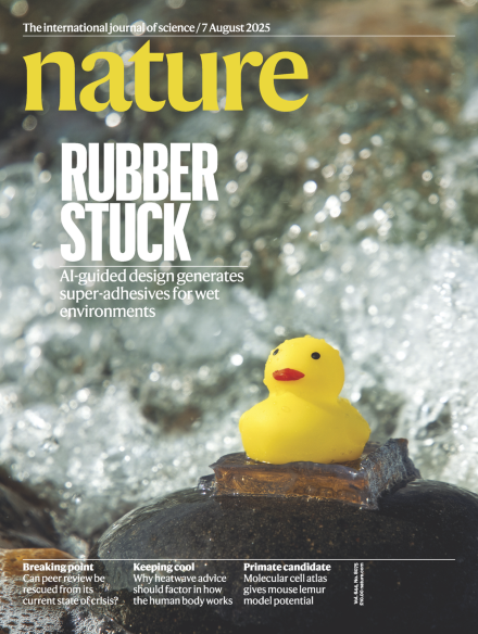 Volume 644 Issue 8075