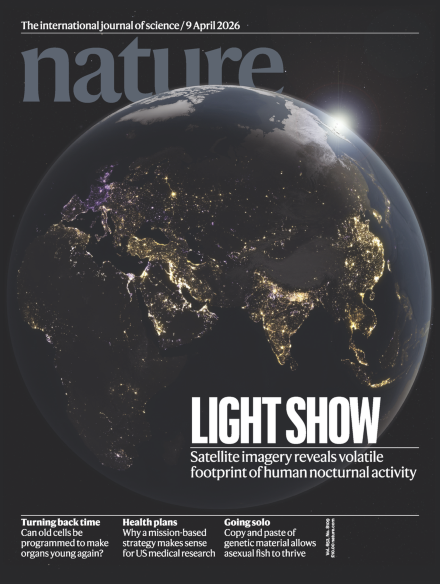 Volume 652 Issue 8109