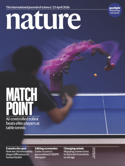 Volume 652 Issue 8111