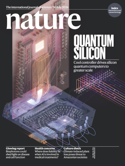 Volume 655 Issue 8125