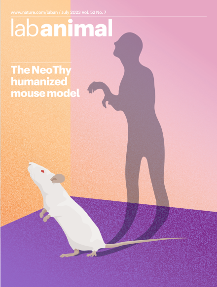 Volume 52 Issue 7, July 2023